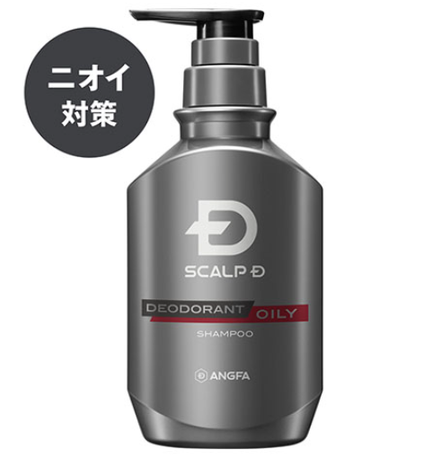 メンズシャンプーおすすめ優良ランキング 最新版 厳選8選 頭皮の臭いやベタつきケア Hair Care Select ヘアケアセレクト